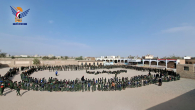 وقفات طلابية في أمانة العاصمة نصرة لغزة وتنديداً بجريمة التجويع والإبادة