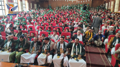 أوقاف حجة يحتفي بالمولد النبوي ويكرم منتسبي دار الأيتام