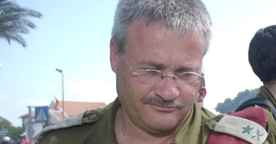 جنرال صهيوني يهاجم نتنياهو ويدعو جيش الاحتلال للخروج من رفح