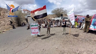 وقفات وفعاليات في محافظة ذمار بذكرى اليوم الوطني للصمود