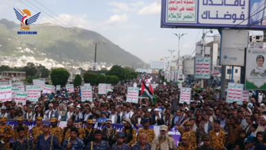 22 مسيرة تنديدا بتصعيد جرائم العدو الصهيوني وتدنيسه المقدسات الإسلامية في إب