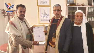 مكافحة الفساد تتسلم الإقرار الثالث من وكيل محافظة صنعاء لقطاع الاستثمار