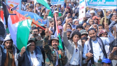 خروج حاشد في 21 مسيرة بصعدة بعنوان "ثابتون مع غزة ومتصدون لكل المؤامرات"