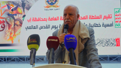 أمسية رمضانية إحياء ليوم القدس العالمي في محافظة إب