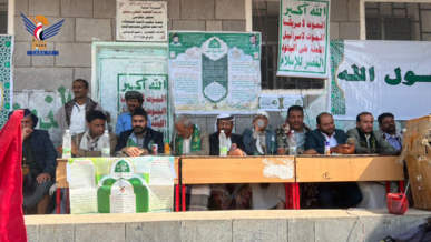 فعالية للمجلس المحلي والقطاع التربوي في قعطبة بذكرى المولد النبوي