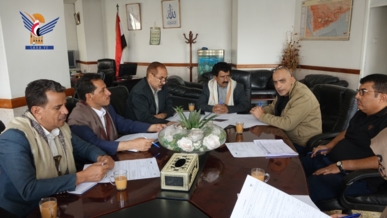 اجتماع لفريق مدونة السلوك الوظيفي بوزارة النفط والوحدات التابعة لها