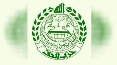   حزب الحق يبارك عمليات القوات المسلحة ضد تحشيدات العدو السعودي