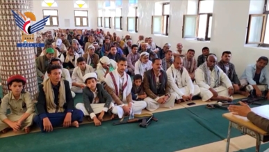 فعاليتان وندوات في مديريات ريمة بالذكرى السنوية للصرخة 