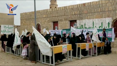 مأرب.. فعالية لحرائر مديرية صرواح بذكرى يوم الولاية