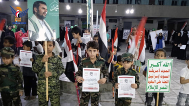 فعاليات نسائية في أربع ساحات بالحديدة لإحياء يوم القدس العالمي