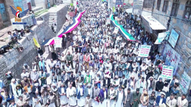 المحويت.. 75 مسيرة تحت شعار "مباركةً بانتصار إيران.. وثباتاً مع غزة حتى النصر"