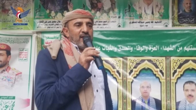 فعالية لفرع الزكاة في شرس بحجة بالذكرى السنوية للشهيد