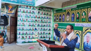   حجة .. لقاء وافتتاح معرض الشهداء وفعالية في أفلح اليمن  