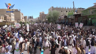 مسيرات حاشدة بمحافظة الضالع اسنادً للشعب والمقاومة الفلسطينية