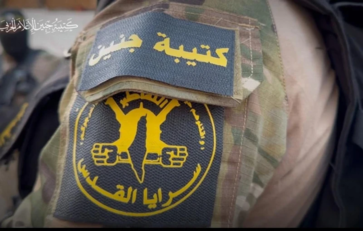 كتيبة جنين بسرايا القدس تفجر عبوة في آلية عسكرية صهيونية على مدخل السيلة الحارثية