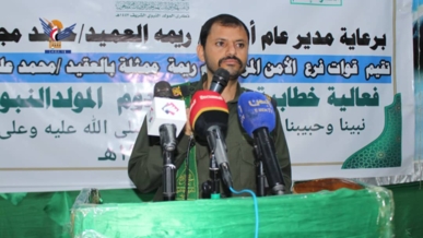  فعاليات وأمسيات في ريمة احتفاءً بالمولد النبوي