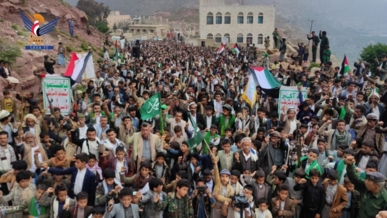 حجة تشهد 50 مسيرة حاشدة تحت شعار "مولد نبي الهدى.. دعوة لنصرة غزة والأقصى"