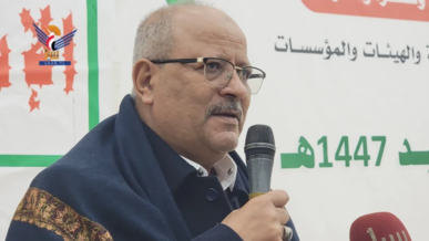 النعيمي: تضحيات الشهداء ستظل محل فخر واعتزاز كل أبناء اليمن