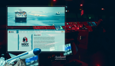 اليمن سيّد البحار!