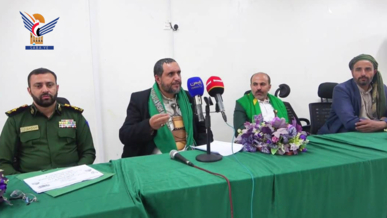 اللجنة الأمنية بمحافظة صنعاء تناقش خطة تأمين فعاليات ذكرى المولد النبوي