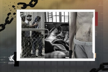 مكتب إعلام الأسرى: أسرى غزة في سجن "جانوت" يواجهون ظروفًا صعبة وقاسية