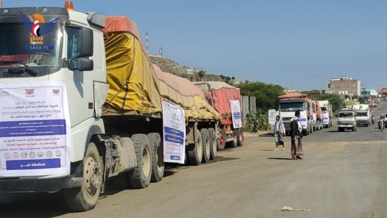 تعز.. تدشين توزيع عشرة آلاف كيس إسمنت لدعم المبادرات المجتمعية  تعز.. تدشين توزيع عشرة آلاف كيس إسمنت لدعم المبادرات المجتمعية