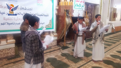  فعالية خطابية بمديرية سنحان إحتفالًا بعيد جمعة رجب