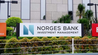 صندوق الثروة النرويجي ينسحب من مجموعة أميركية لانتهاكها حقوق الإنسان في غزة