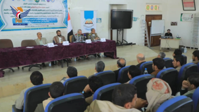 الجمعية الخيرية لتعليم القرآن تنظم ندوة حول "المشروع القرآني وأهميته في مواجهة التحديات الراهنة"