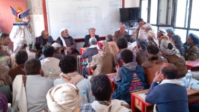 المحويت.. جمعية بني سعد تنظم ورشة تدريبية لميسري المجموعات الإنتاجية