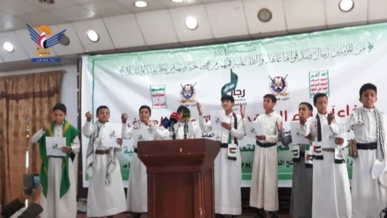 أمانة العاصمة.. تدشين فعاليات الذكرى السنوية للشهيد بمديرية بني الحارث