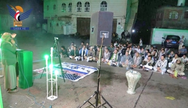 إب .. أمسيات ثقافية وخطابية في الظهار والمشنة بذكرى المولد النبوي الشريف
