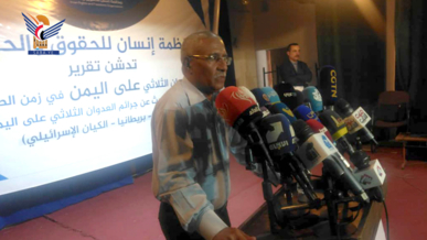 منظمة إنسان تصدر تقريرا بعنوان" العدوان الثلاثي على اليمن في زمن الطوفان"