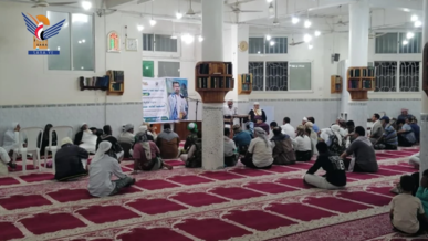 الحديدة .. ندوة في مديرية الحالي بعنوان " شهيد القرآن.. مسيرة جهاد وعطاء"