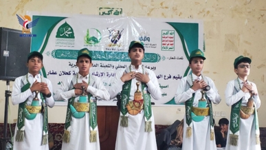 فعاليات وأمسيات في محافظة حجة بذكرى المولد النبوي الشريف