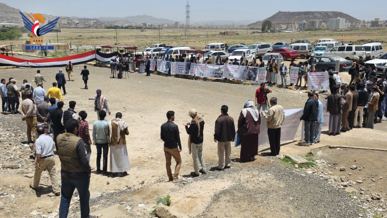 وقفة لمنتسبي جامعة صنعاء لنصرة فلسطين وتضامناً مع طلبة الجامعات الأمريكية الأوروبية