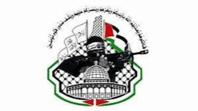 ​حركة المجاهدين الفلسطينية تشيد بمواقف السيد عبد الملك الحوثي بمناصرة المظلومين في فلسطين 