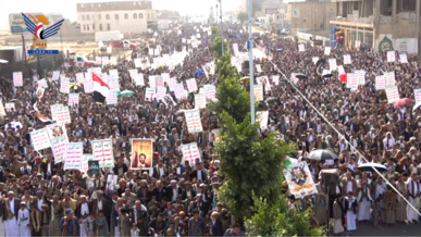 عمران.. 85 مسيرة حاشدة تبارك انتصار إيران وتؤكد الثبات مع غزة