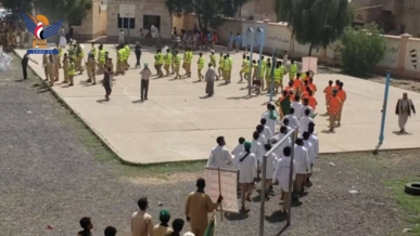 تدشين العروض الكشفية في عمران احتفاءً بذكرى المولد النبوي