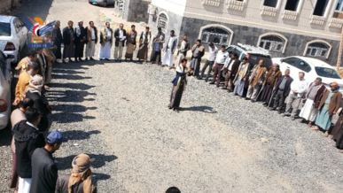 وقفة بفرع هيئة الموارد المائية بمحافظة صنعاء تنديدّا بالإساءة للمصحف الشريف