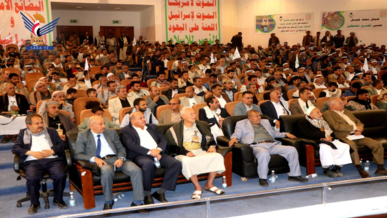 تدشين أنشطة الدورات الصيفية بمحافظة ذمار