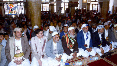 الأوقاف ودار الإفتاء ورابطة علماء اليمن يحييون ذكرى الهجرة النبوية