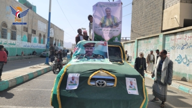 تشييع جثمان الشهيد محمد القحوم في حجة