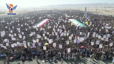 34 مسيرة  حاشدة بصعدة تحت شعار " ثابتون مع غزة بهويتنا الإيمانية ومسيرتنا القرآنية "