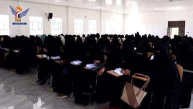 التعبئة النسائية في العاصمة تدشّن أنشطة يوم الولاية للعام 1447هـ