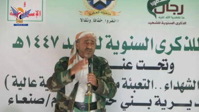 صنعاء.. لقاء موسّع في بني حشيش تدشينًا لفعاليات الذكرى السنوية للشهيد صنعاء.. لقاء موسّع في بني حشيش تدشينًا لفعاليات الذكرى السنوية للشهيد