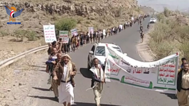 مسيران لقوات التعبئة العامة في مديرية الرضمة بإب