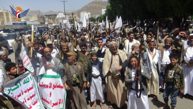 مسير لقوات التعبئة بمديرية السبعين في أمانة العاصمة تأكيدا للجهوزية واسناداً لغزة 