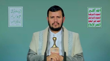  قائد الثورة يدعو إلى الخروج المليوني غدًا الجمعة تأكيدًا على ثبات الموقف اليمني ضد الهجمة الأمريكية والإسرائيلية على الأمة