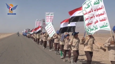 مسير لطلاب مدرسة مالك الأشتر النموذجية بمديرية مجزر في مأرب